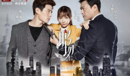 一触即发电视剧,暗流涌动的谍影世界