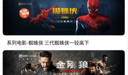 99国产精品视频在线,盘点年度热门影视佳作