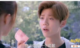 甜蜜暴击电视剧完整版,青春热血与甜蜜爱情的完美交织