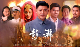 中央八套电视剧,情感纠葛与时代变迁的交织