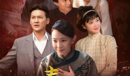 中央八套电视剧,情感纠葛与时代变迁的交织